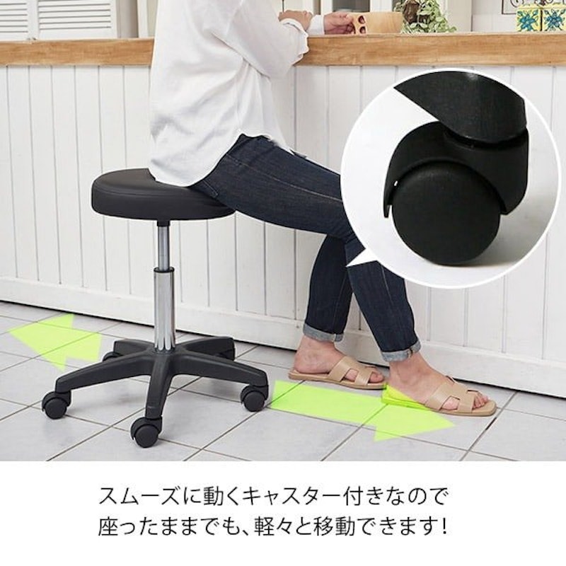 ハイスツール OR 4