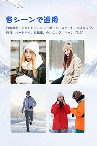 ニット帽 7