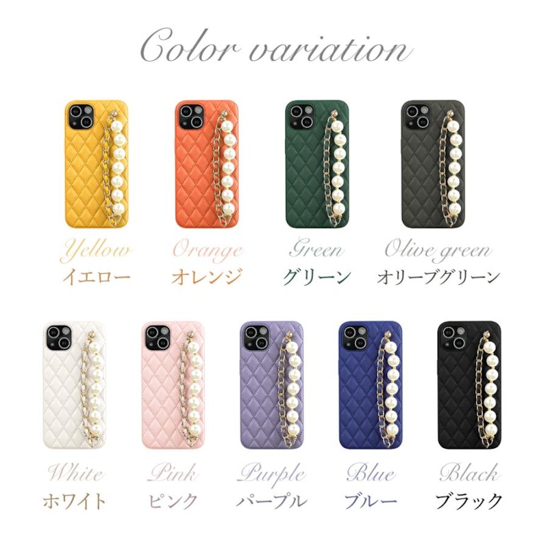 キルティングケース 6