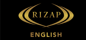 RIZAP ENGLISH TOEIC L&R TESTスコアアップコース 1