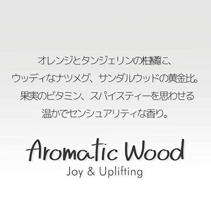 ソープバーAW 4