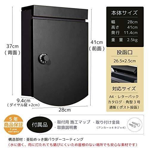 スイット 2
