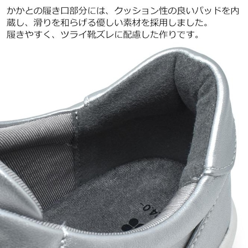 スニーカー 4