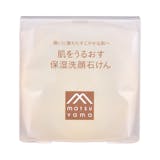 敏感肌向け洗顔石鹸のおすすめ人気ランキング【2026年9月】 2