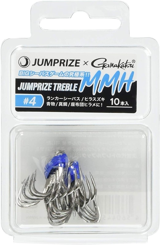 JUMPRIZE TREBLE MMH 1