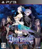 21年 Ps3のrpgのおすすめ人気ランキング選 Mybest 21年 Ps3のrpgのおすすめ人気ランキング選 Mybest