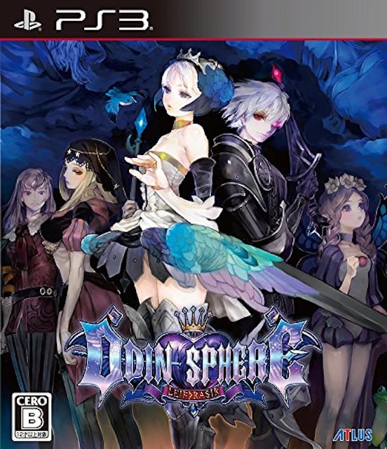 21年 Ps3のrpgのおすすめ人気ランキング選 Mybest 21年 Ps3のrpgのおすすめ人気ランキング選 Mybest