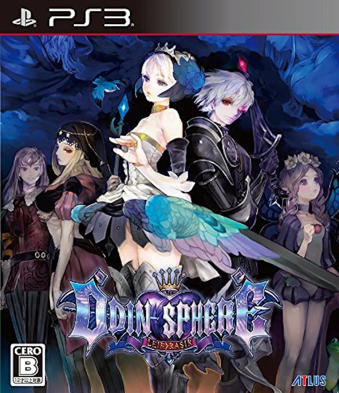 21年 Ps3のrpgのおすすめ人気ランキング選 Mybest 21年 Ps3のrpgのおすすめ人気ランキング選 Mybest