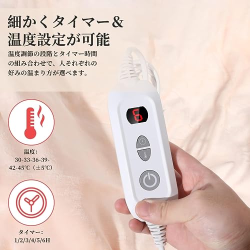 ✩セナ✩電気毛布 3個 まとめ売り敷き 掛け  丸洗い 切りタイマー Amazon.co.jp : 電気毛布 敷き 掛け兼用 節電 4段階タイマー 140