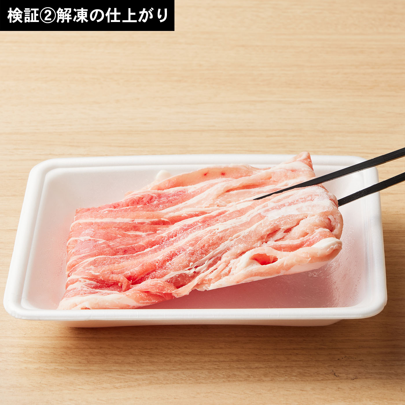 オーブンレンジ 7