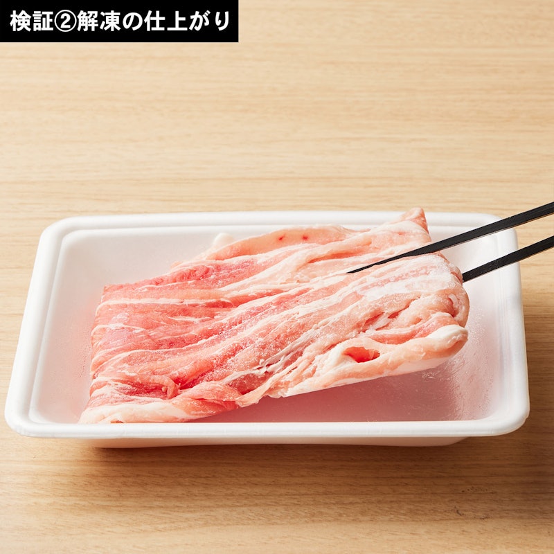 オーブンレンジ 7