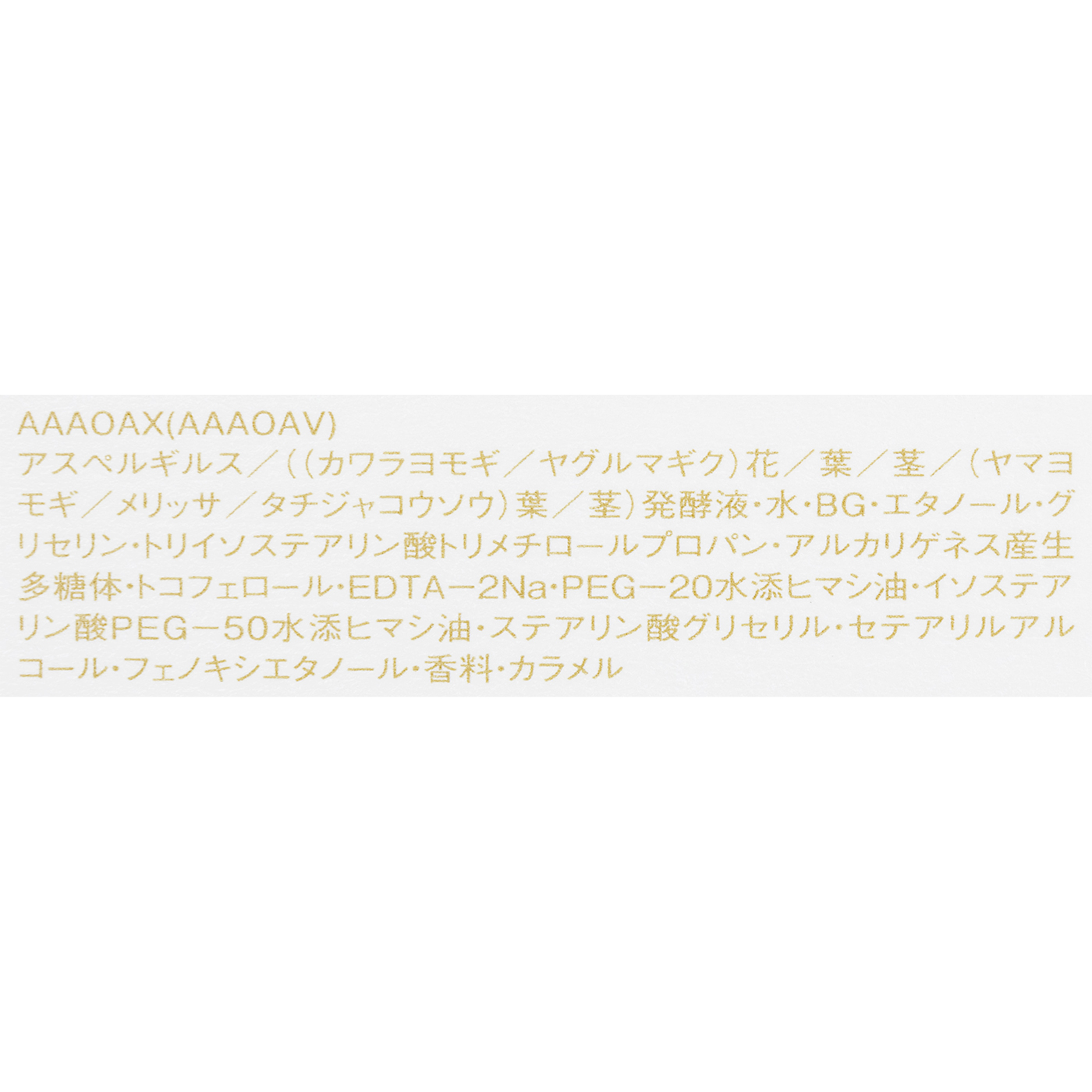 フローラドリップ 4