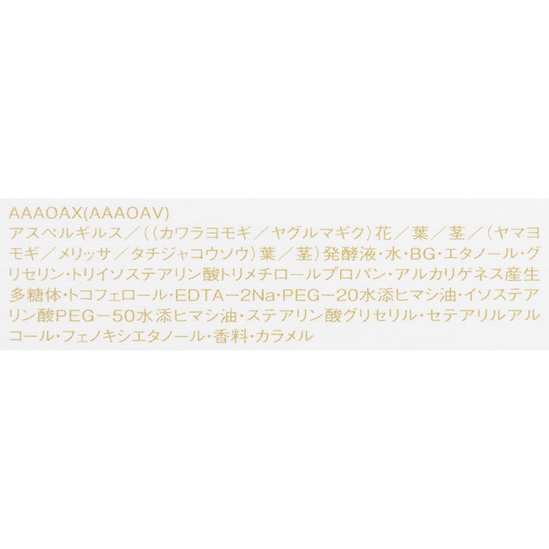 フローラドリップ 4