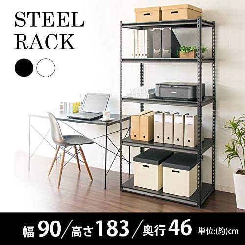 21年 メタルラックのおすすめ人気ランキング選 Mybest