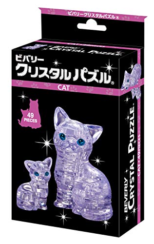 キャット 3