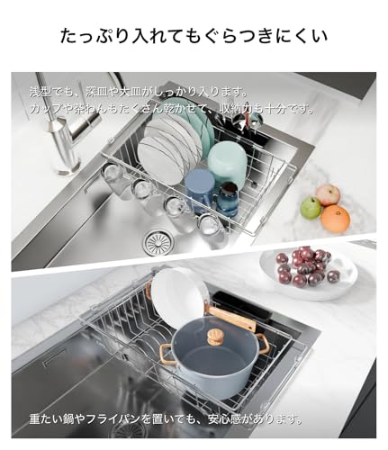 水切りラック  3