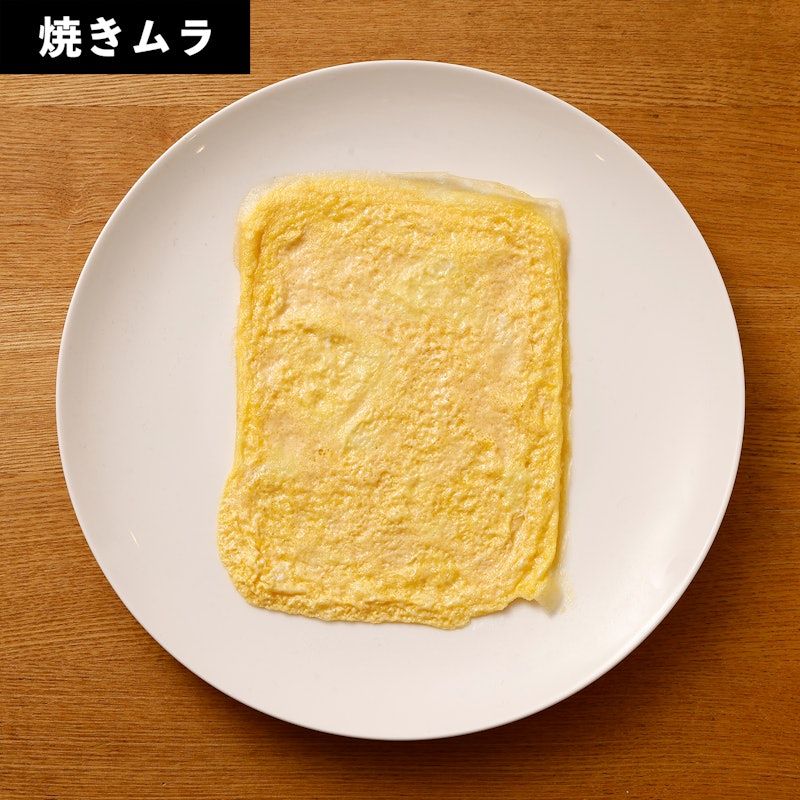 玉子焼きフライパン 8