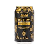 微アルコール飲料のおすすめ人気ランキング【2026年9月】 3