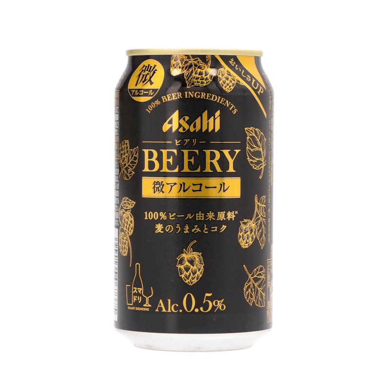 アサヒ ビアリー 1