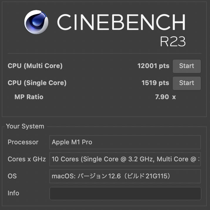 14インチMacBook Pro （M1 Pro）（10コアCPU） 10