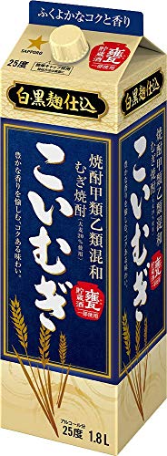こいむぎ 1