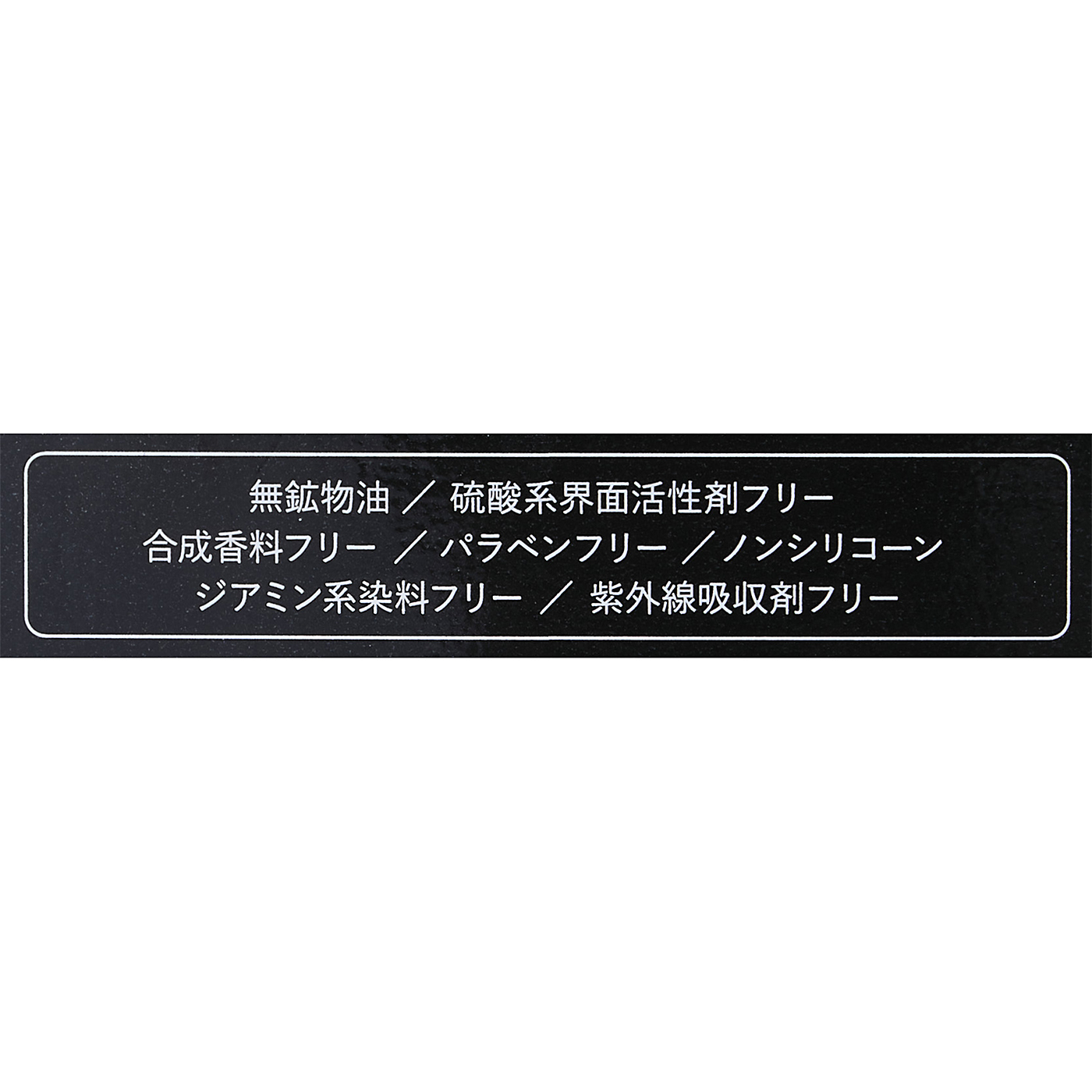 敏感肌用 白髪染めカラーシャンプー 2