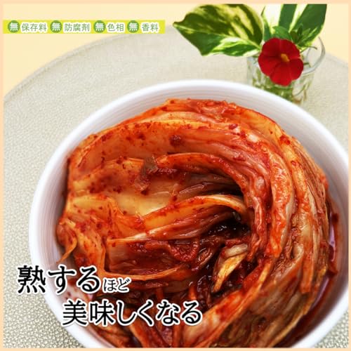白菜キムチ 4