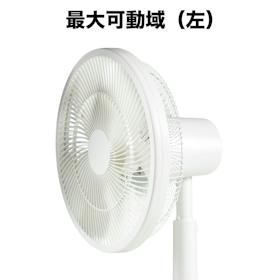 シロカ siroca DCリビング扇風機 しゃがみま扇 SF-DB151 クチコミ評価・評判&検証レビュー 4