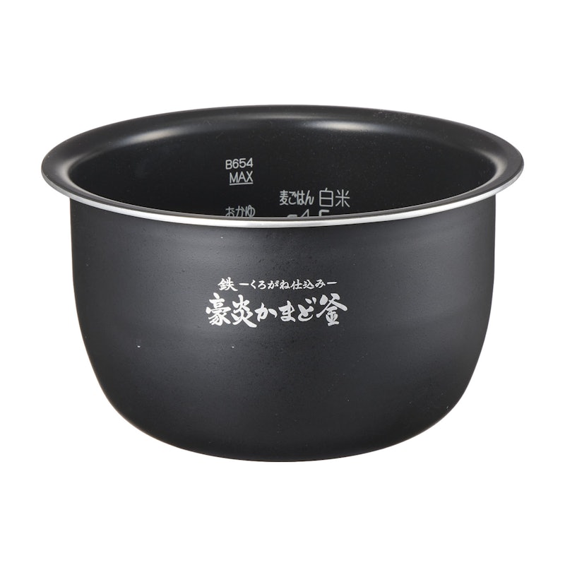 象印 極め炊き 圧力IH炊飯ジャー NW-JZ10をレビュー!クチコミ・評判を 象印 極め炊き 圧力IH炊飯ジャー NW-JZ10をレビュー!クチコミ・評判を