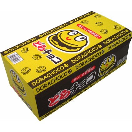 どらチョコ 2