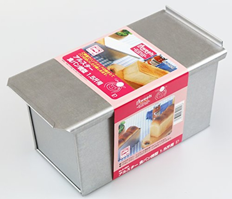 アルスター食パン 焼型 1.5斤用 7
