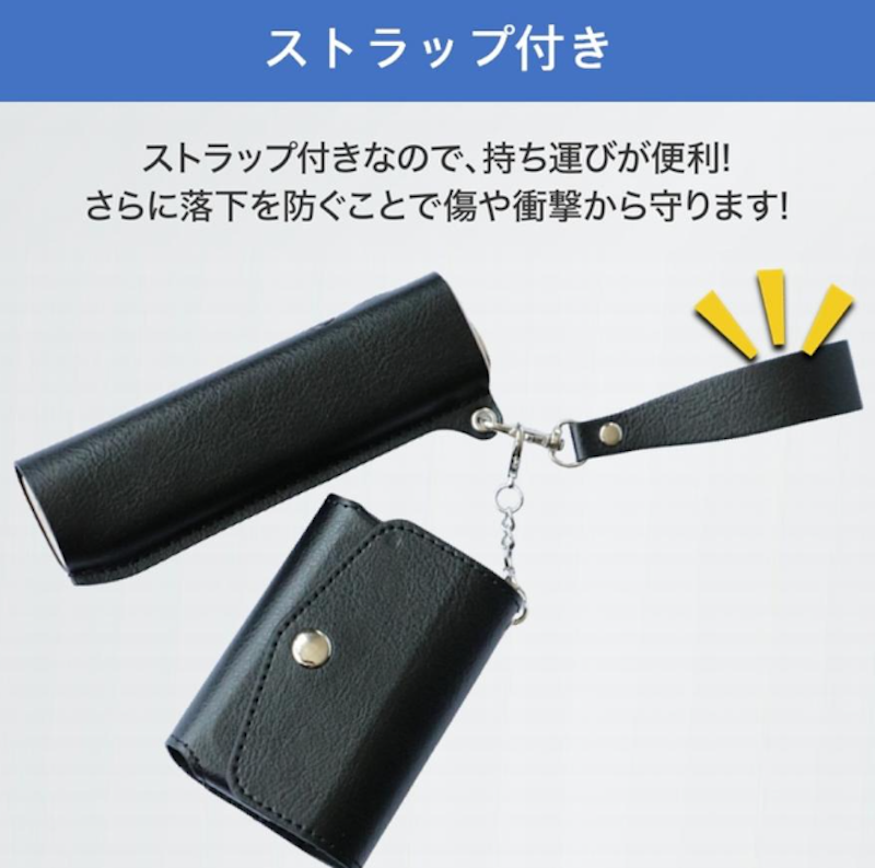 アイコス イルマワン 専用ケース 3