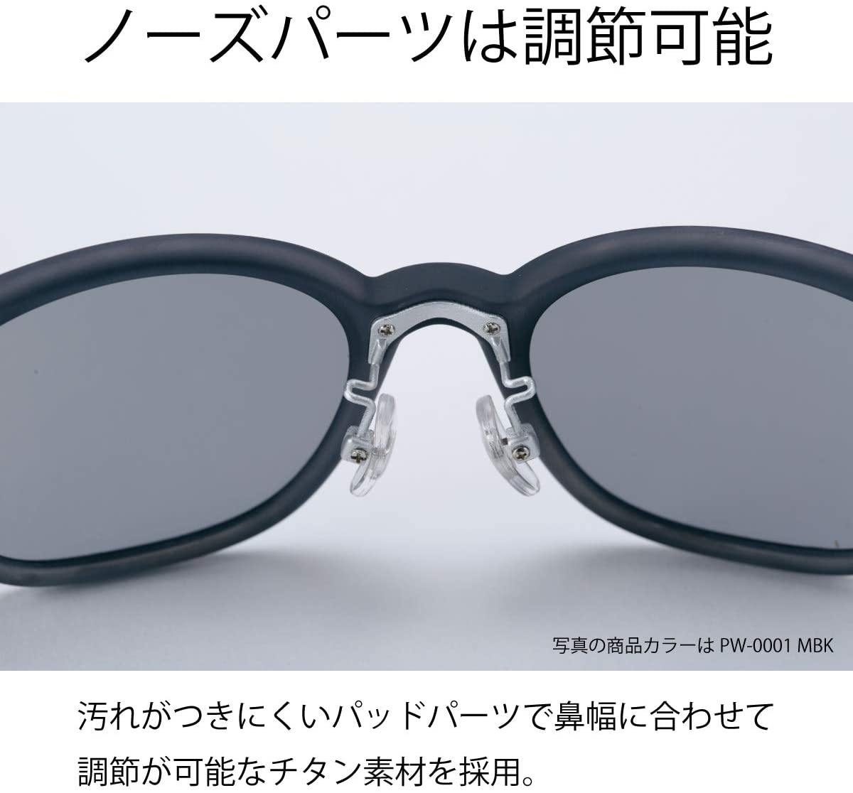 サングラス 2