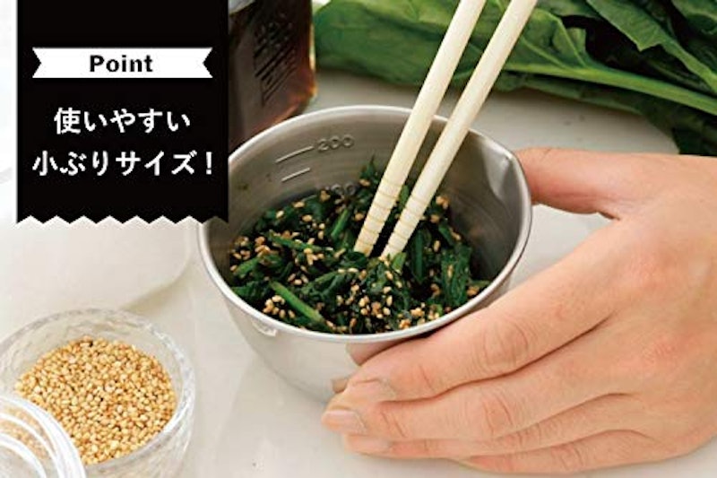 小分けプチボール 3