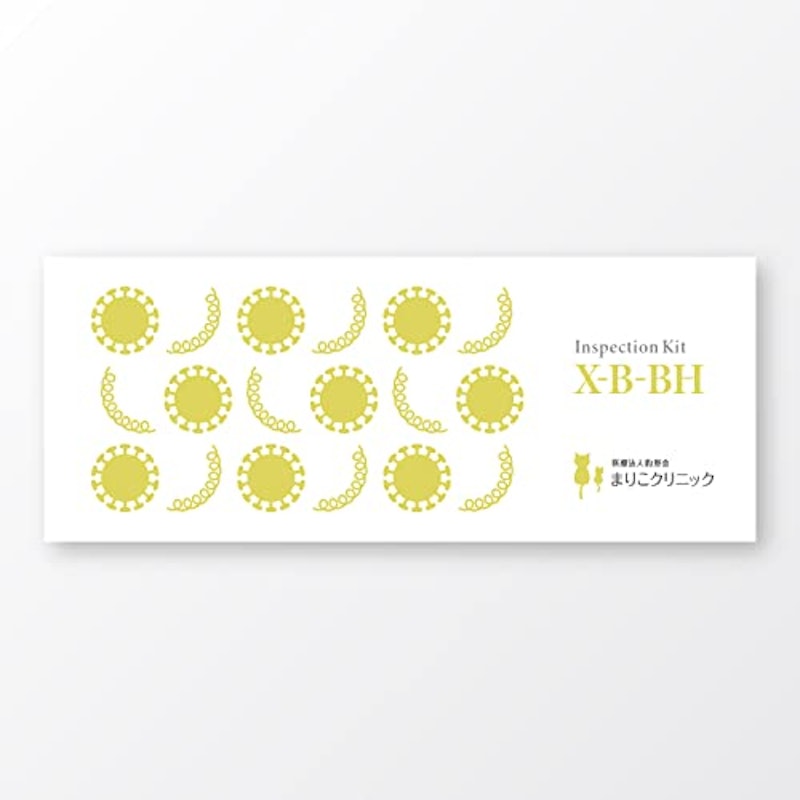性病検査キット B-BH 1