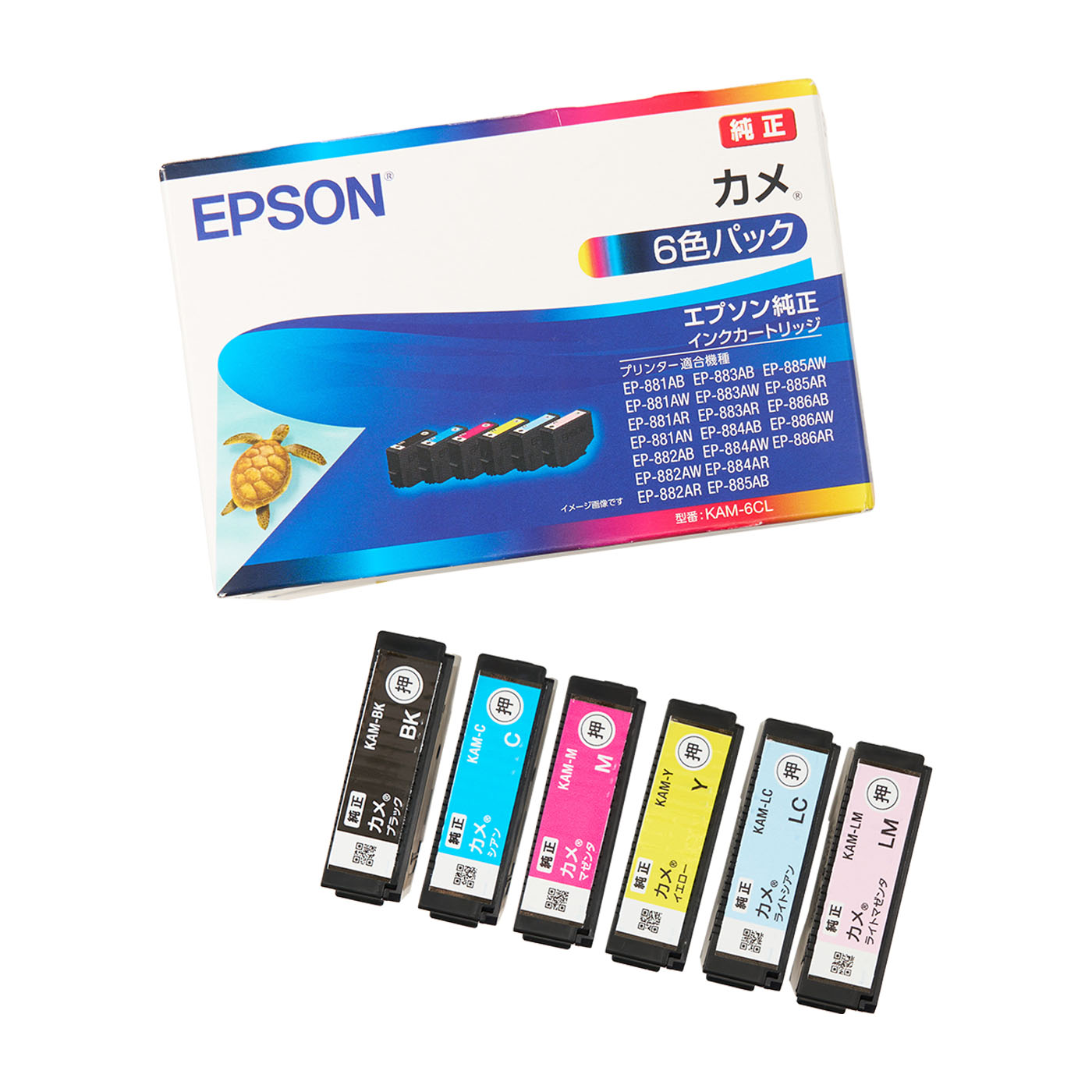訳ありジャンク☆EPSON プリンター EP-885AW 本体 【公式通販】