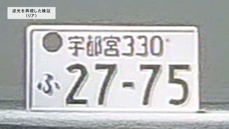 ドライブレコーダー 9
