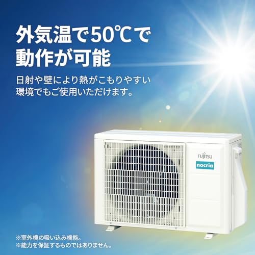 エアコン　15畳用 霧ヶ峰 標準取付工事費込 エアコン おもに20畳 三菱電機 Zシリーズ