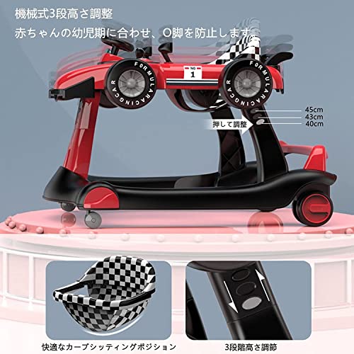 歩行器 6