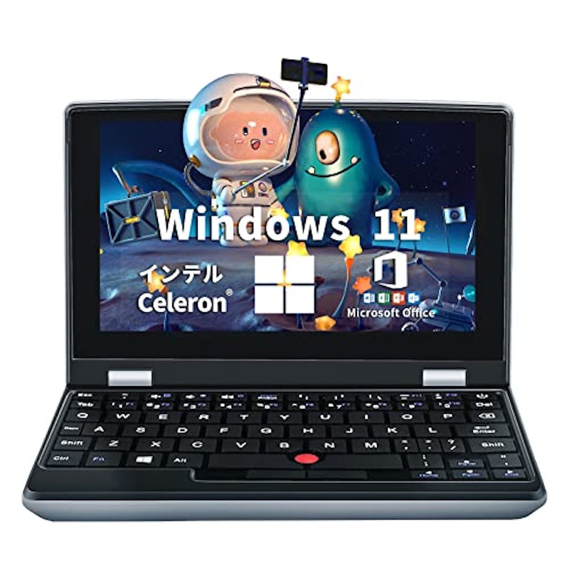 7インチ小型ノートパソコン 1