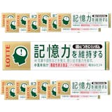 シュガーレスガムのおすすめ人気ランキング【2026年6月】 5