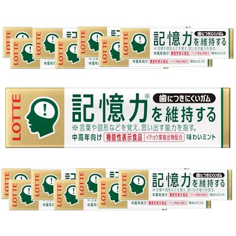 歯につきにくいガム板<記憶力を維持するタイプ> 1