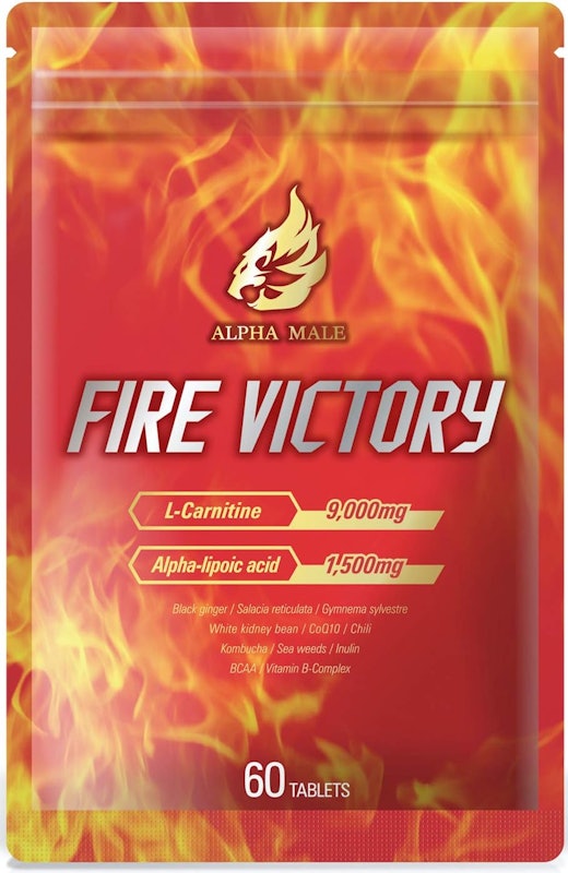 FIRE VICTORY 1