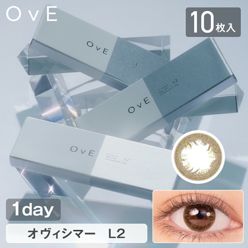 Shimmer L2 1