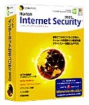 インターネットセキュリティ 2003 1