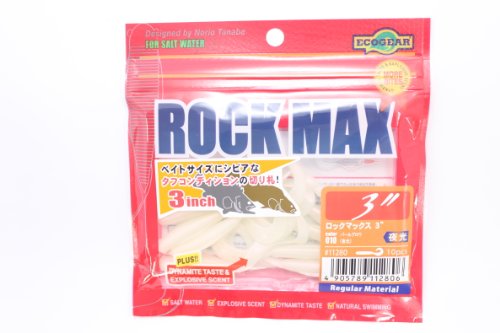 エコギア(ECOGEAR) ロックマックス パールグロウ(夜光)  1