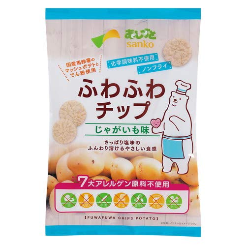 スナック菓子のおすすめ人気ランキング57選【2024年】 | mybest