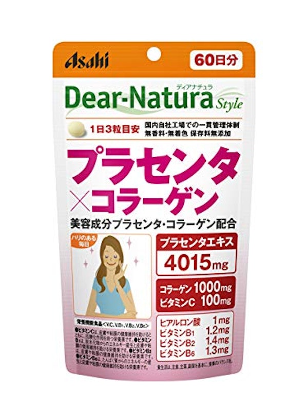 プラセンタ×コラーゲン 1
