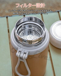 ステンレスボトル 5