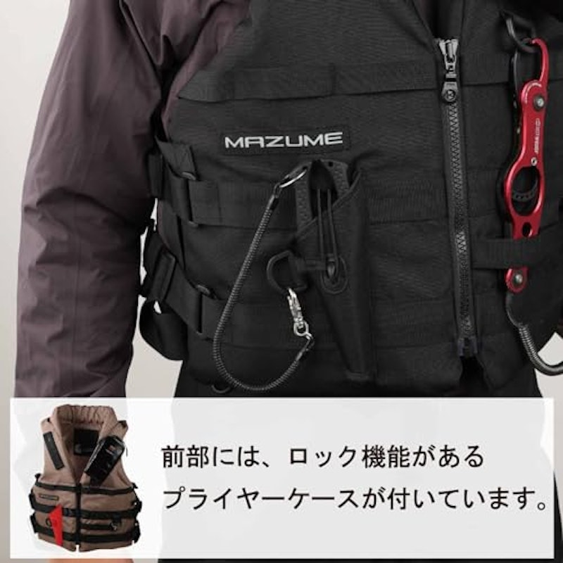 コンタクトライフジャケット 5